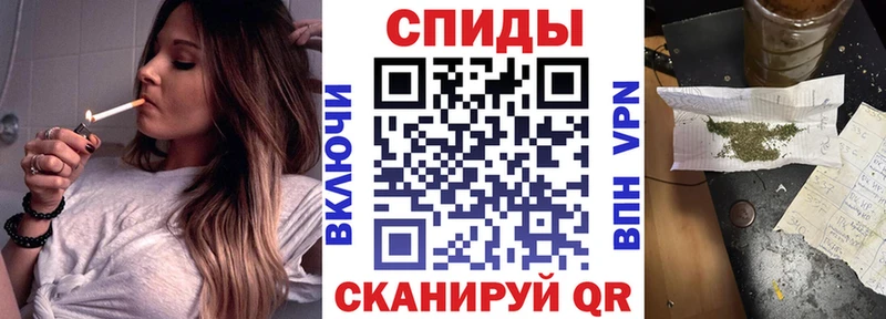 БУТИРАТ 99%  Магнитогорск 
