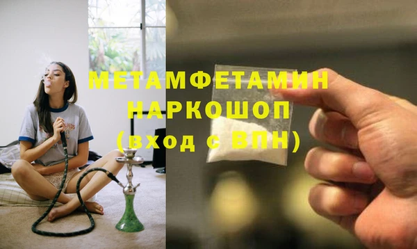 кокаин колумбия Новочеркасск