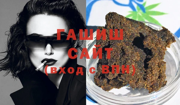 MDMA Premium VHQ Абдулино