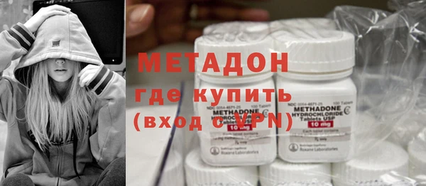 мет Алексин