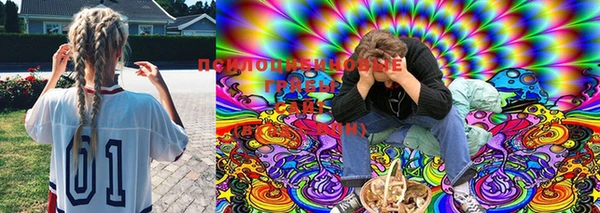 MDMA Premium VHQ Абдулино