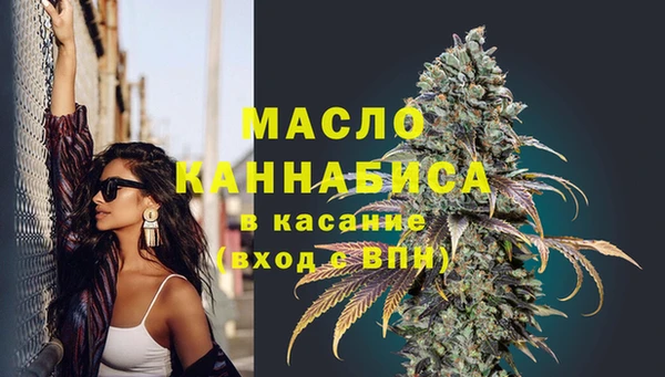 не бодяженный Абинск