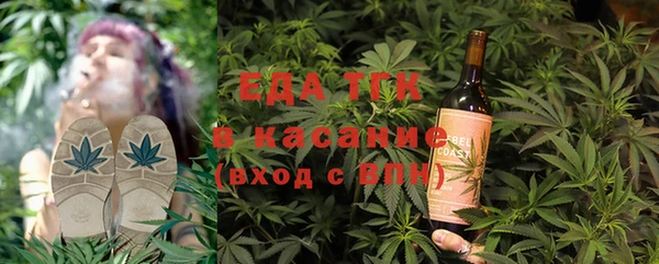 не бодяженный Абинск