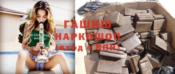 mix Алексеевка