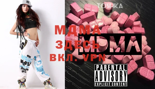 mix Алексеевка