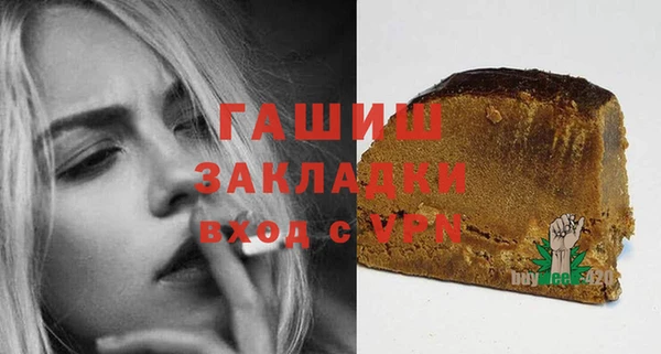 не бодяженный Абинск