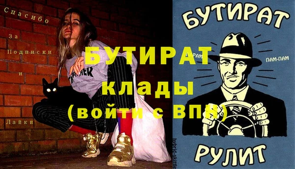 MDMA Premium VHQ Наволоки
