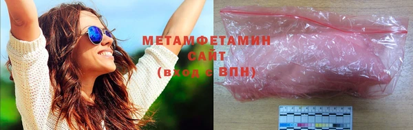 спайс Надым
