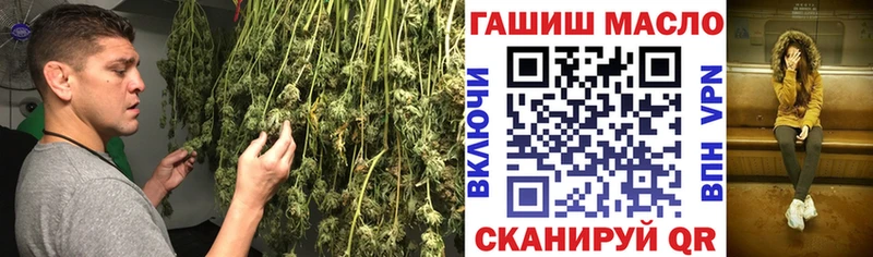 Дистиллят ТГК жижа Магнитогорск
